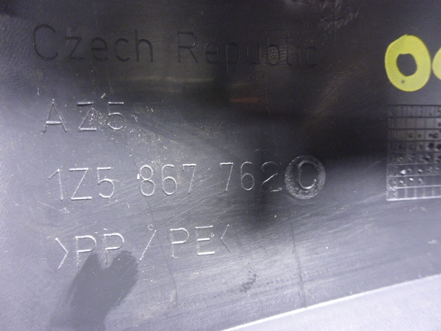 Держатель задней полки