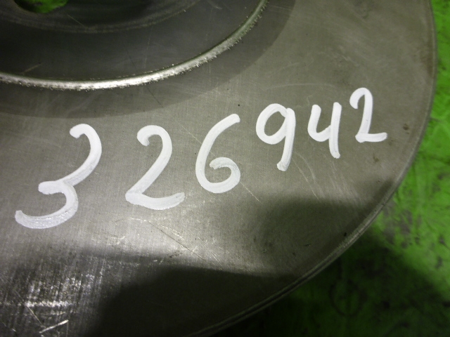 Демпфер двигателя