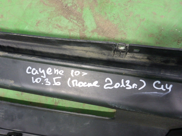 Бампер задний