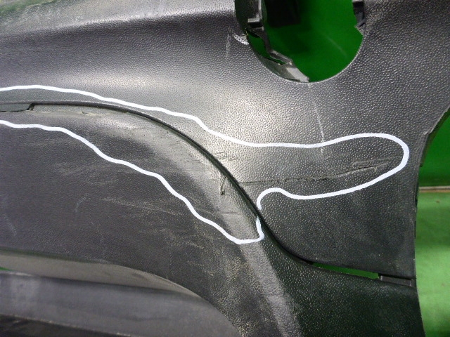 Бампер задний