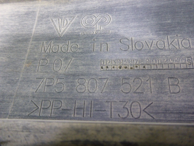 Бампер задний