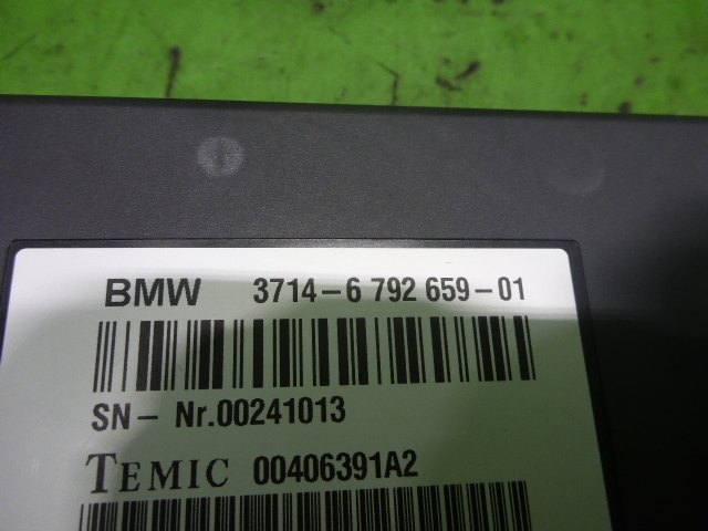 Блок электронный