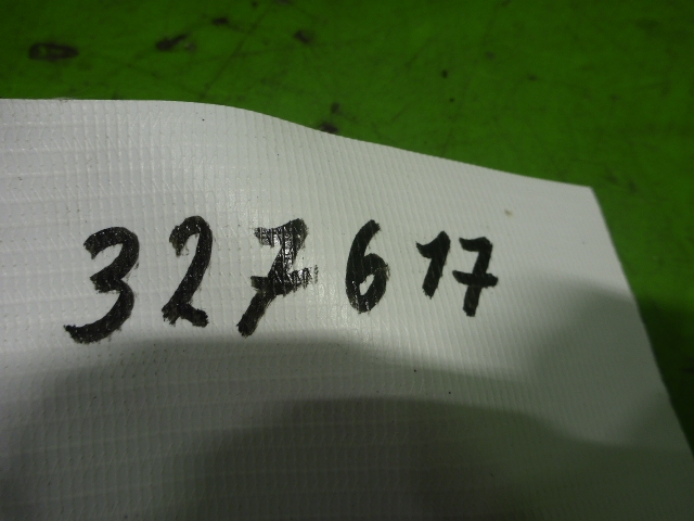 Блок электронный