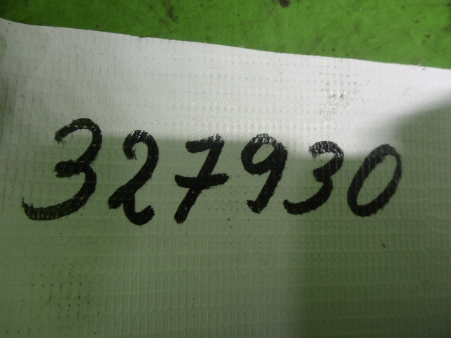 Антенна электрическая