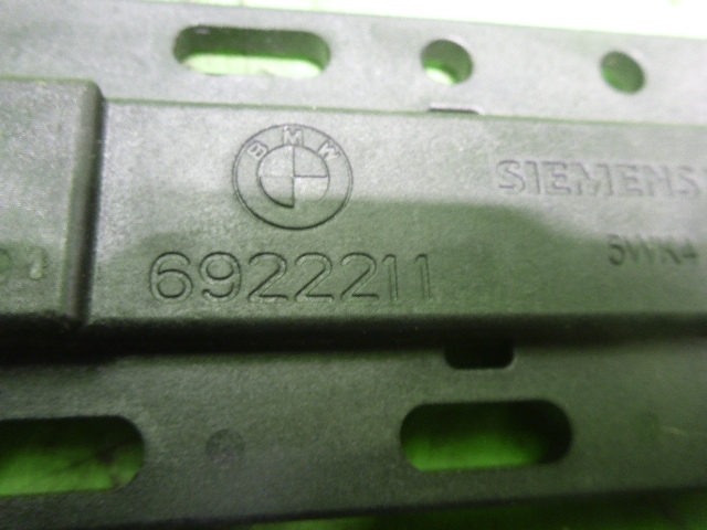 Антенна электрическая