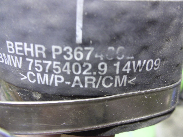 Патрубок воздушного фильтра