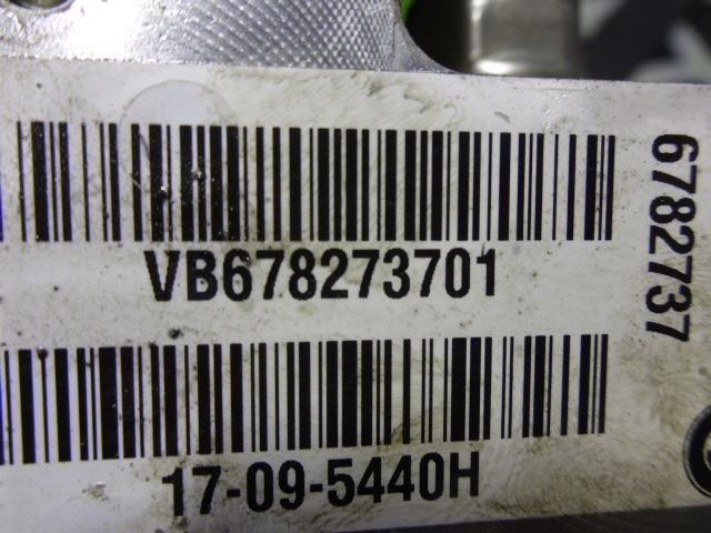 Насос гидравлический активной подвески