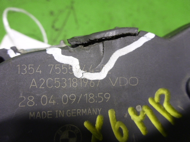 Заслонка дроссельная электрическая