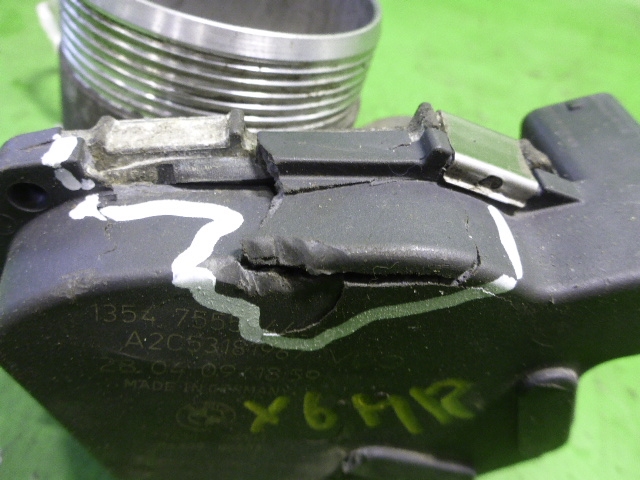 Заслонка дроссельная электрическая