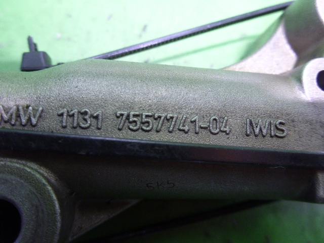 Натяжитель цепи