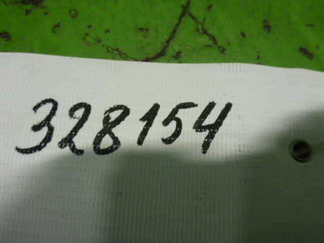 Антенна электрическая