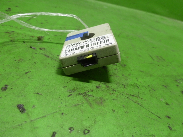 Антенна электрическая