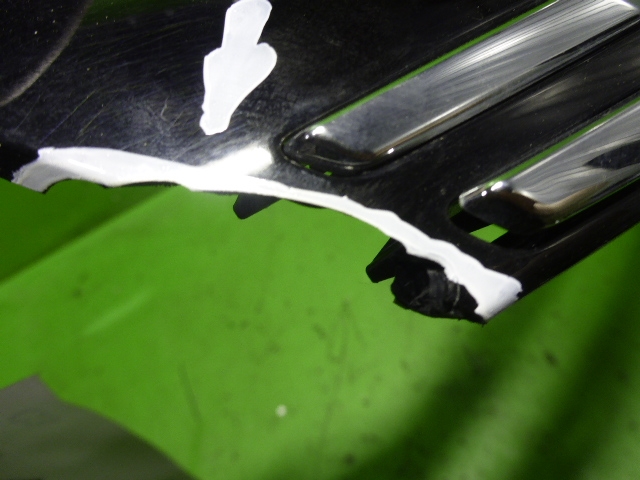 Накладка на решетку радиатора