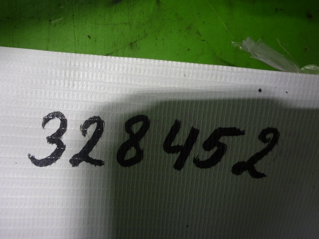 Обшивка двери багажника