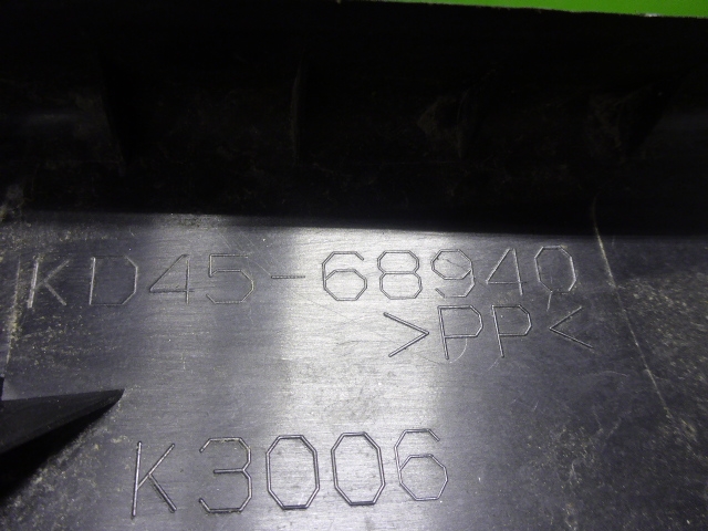 Обшивка двери багажника