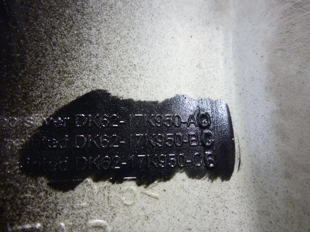 Накладка заднего бампера