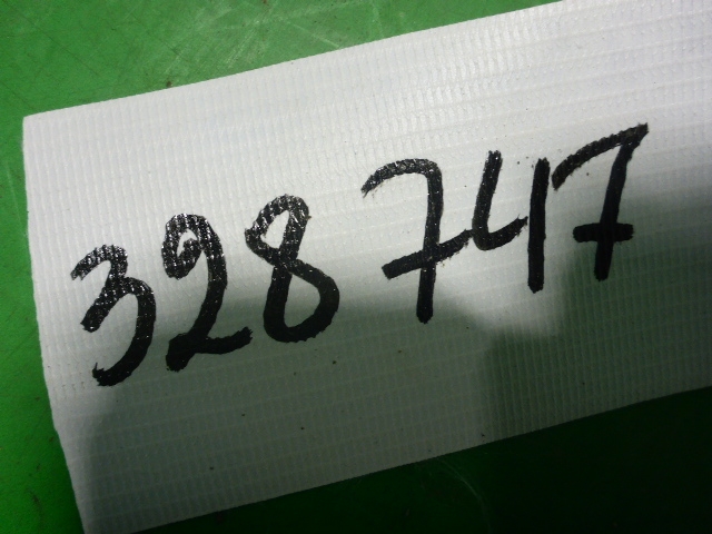 Накладка заднего бампера