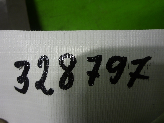 Обшивка двери задней правой