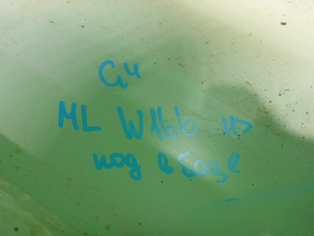 Крыло переднее левое