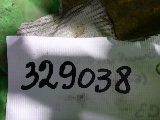 Обшивка кузова