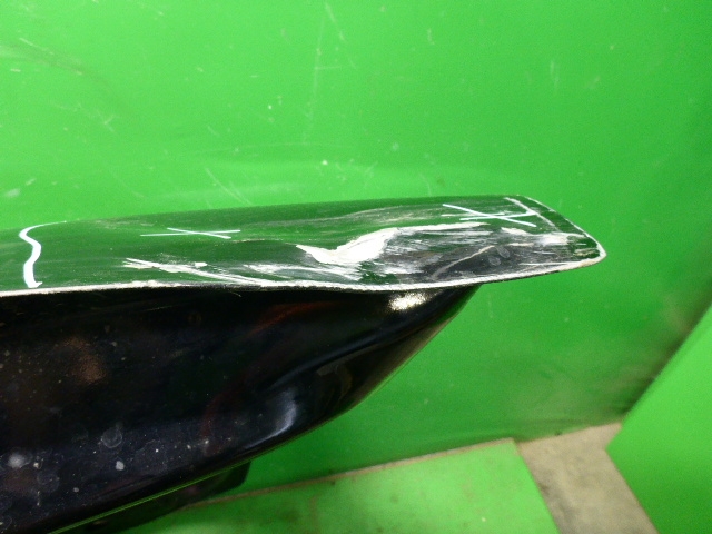 Дверь багажника