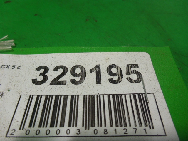 Петля двери передней левой верхняя