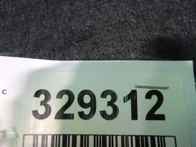 Пол багажника