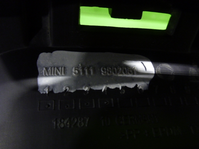 Решетка в бампер центральная