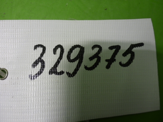 Пыльник (кузов наружные)