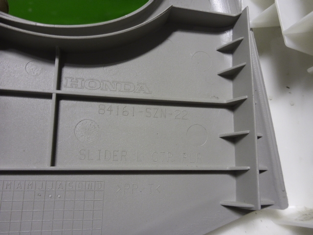 Обшивка стойки