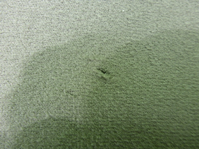 Козырек солнцезащитный