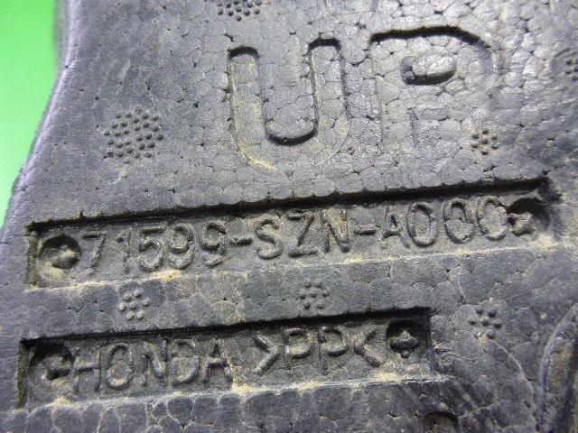 Наполнитель заднего бампера