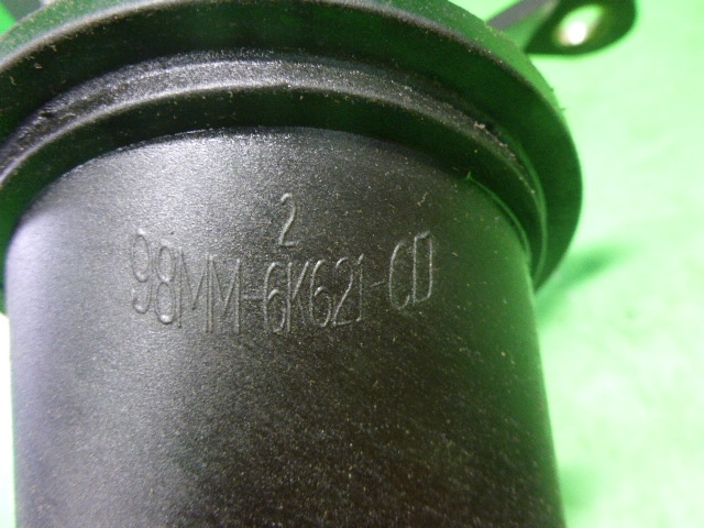 Маслозаборник