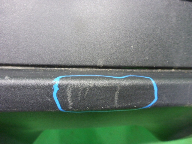 Бампер задний