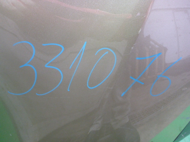 Бампер задний