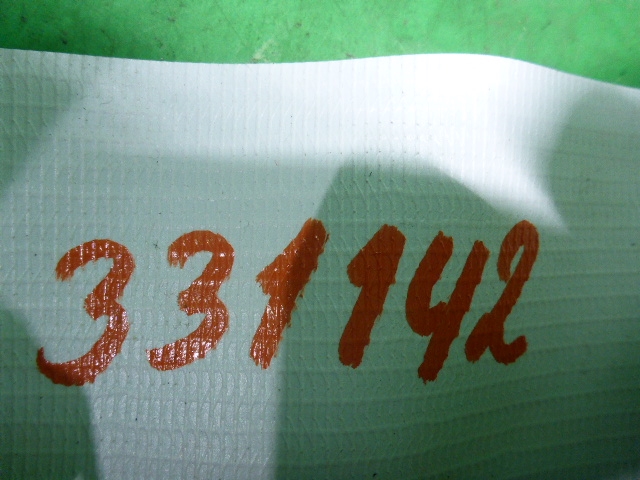 Ремень безопасности