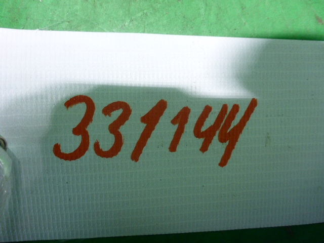 Ремень безопасности