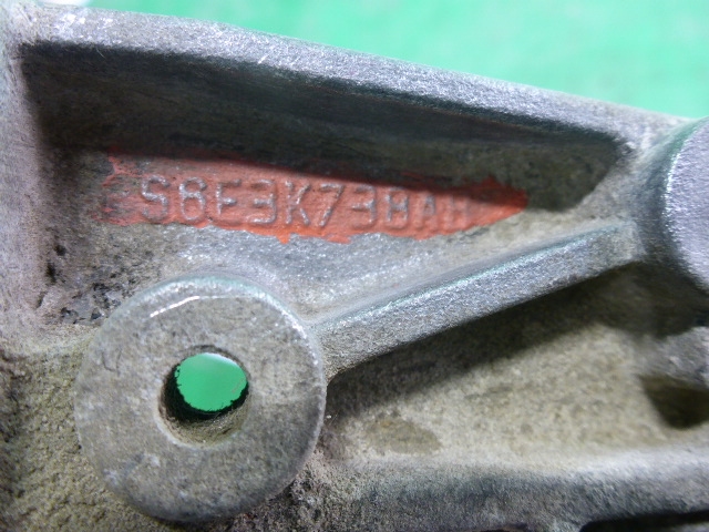 Кронштейн ГУР