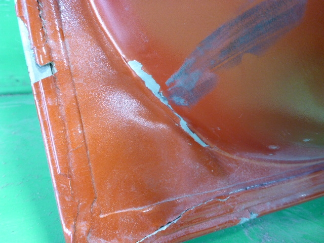 Дверь багажника