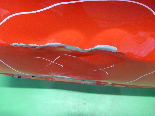 Дверь передняя правая