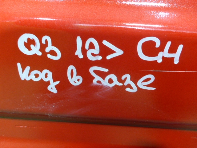 Дверь передняя правая