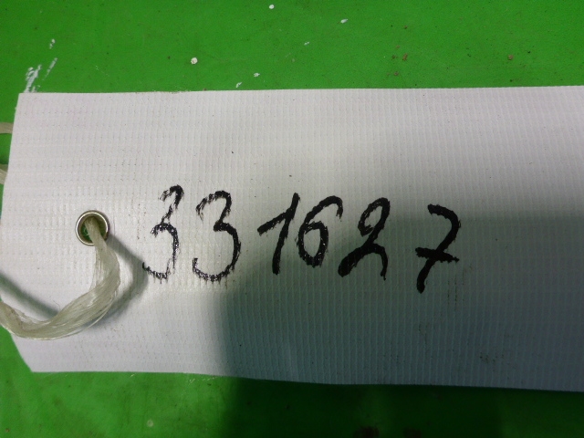 Кронштейн редуктора