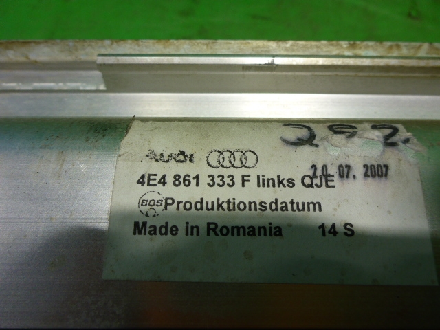 Шторка багажника