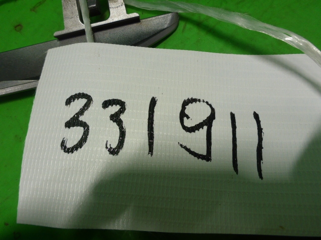 Накладка на решетку радиатора