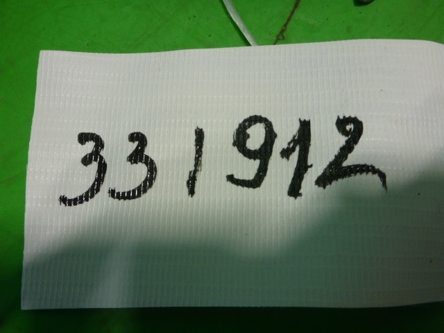 Накладка на решетку радиатора