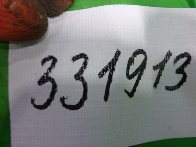 Накладка на решетку радиатора