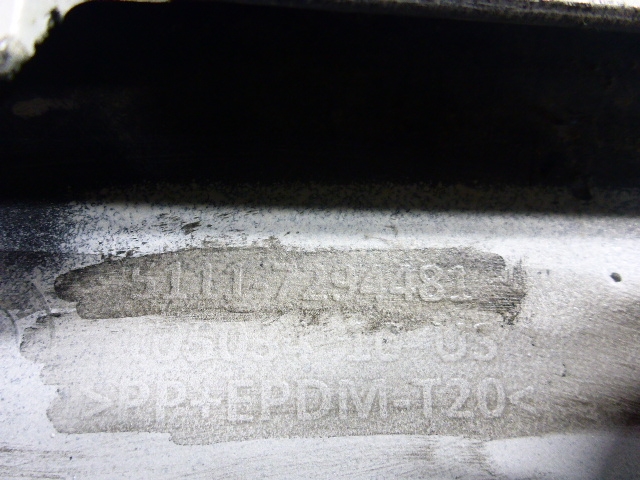 Юбка передняя