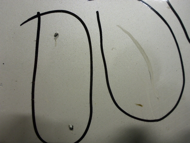 Юбка передняя