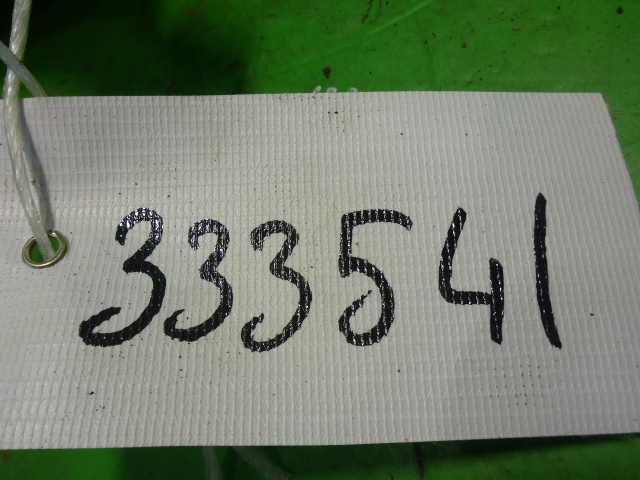 Рычаг задний верхний