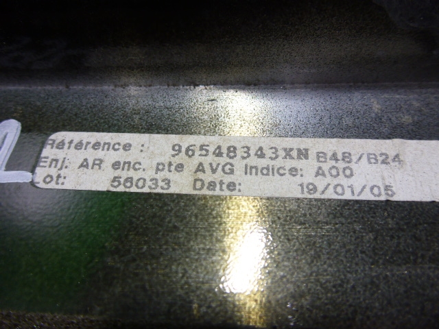 Накладка двери передней левой